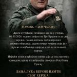 FB_IMG_1788126881621